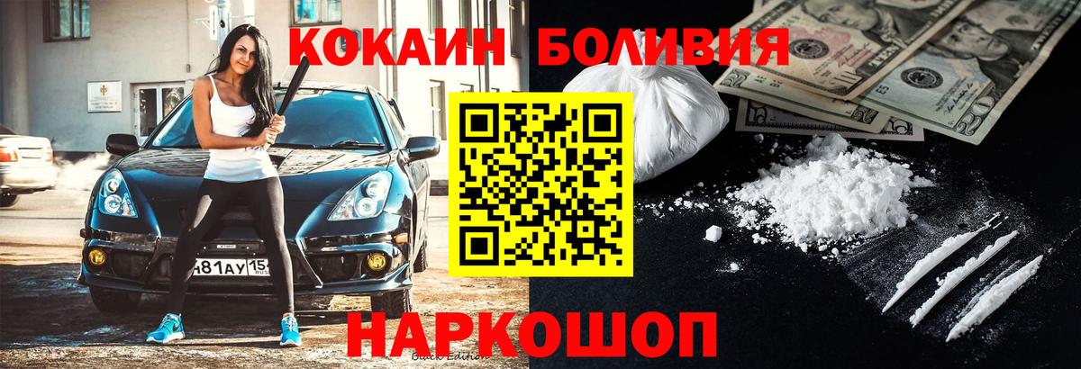 Марихуана Мурино