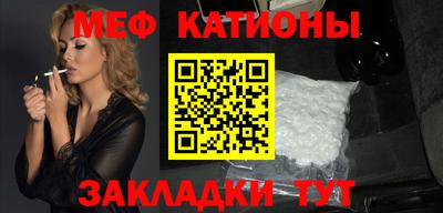 не бодяженный Шебекино