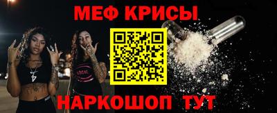 не бодяженный Шебекино