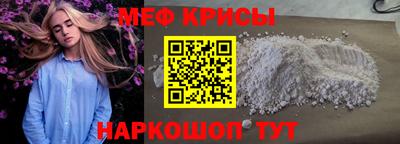 не бодяженный Шебекино