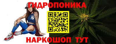 не бодяженный Шебекино