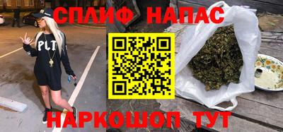 не бодяженный Шебекино