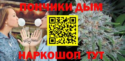 не бодяженный Шебекино