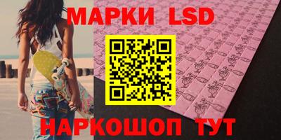 не бодяженный Шебекино