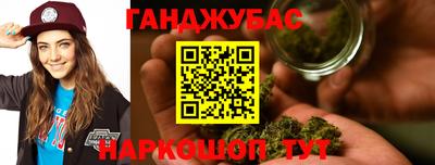 не бодяженный Шебекино