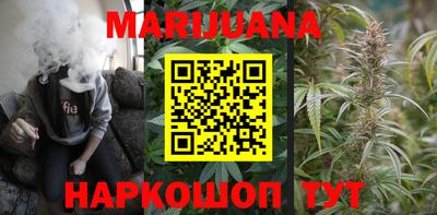 2c-b Шахты