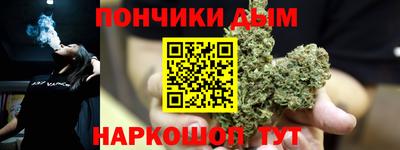 не бодяженный Шебекино