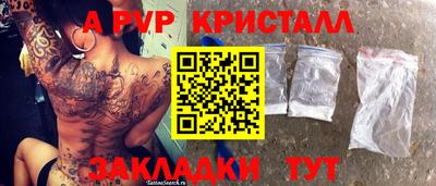 не бодяженный Шебекино