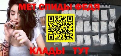 2c-b Шахты