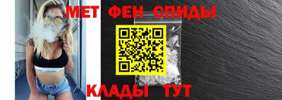 не бодяженный Шебекино