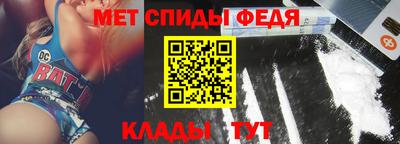 2c-b Шахты