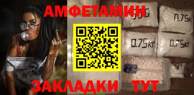 не бодяженный Шебекино