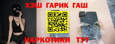 2c-b Шахты