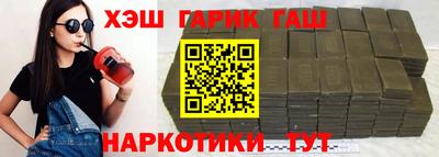 2c-b Шахты
