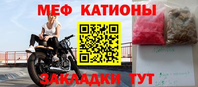 не бодяженный Шебекино